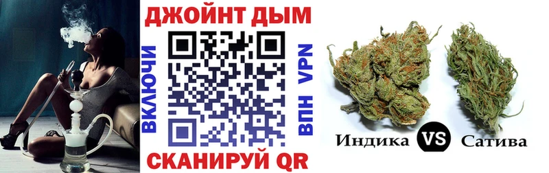 Где купить Хадыженск mega зеркало АМФ МЕФ Марихуана ГАШ