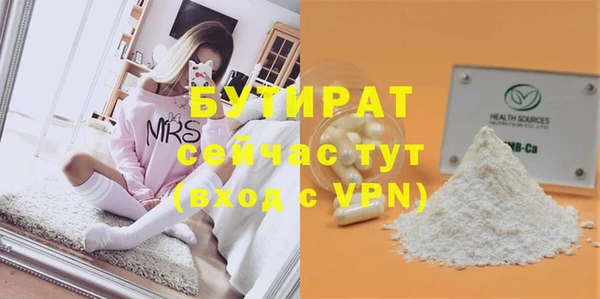 spice Наволоки