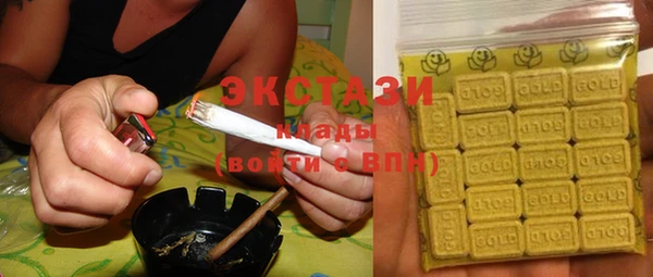spice Наволоки