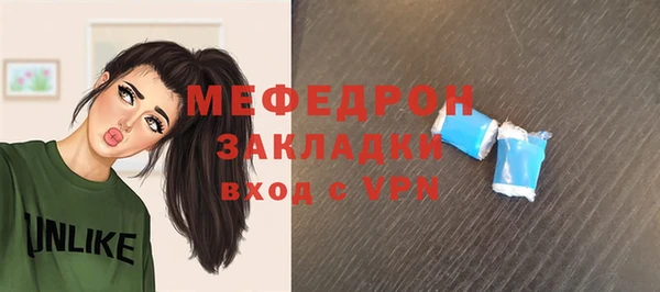 героин Надым