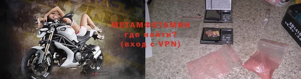 кокаин VHQ Навашино