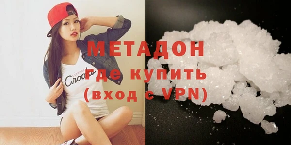 spice Наволоки