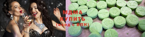 кокаин VHQ Навашино