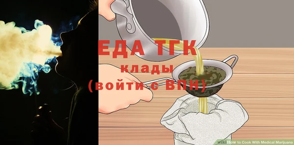 spice Наволоки