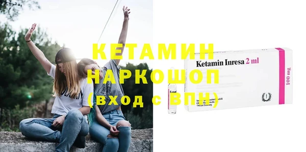 кокаин VHQ Навашино