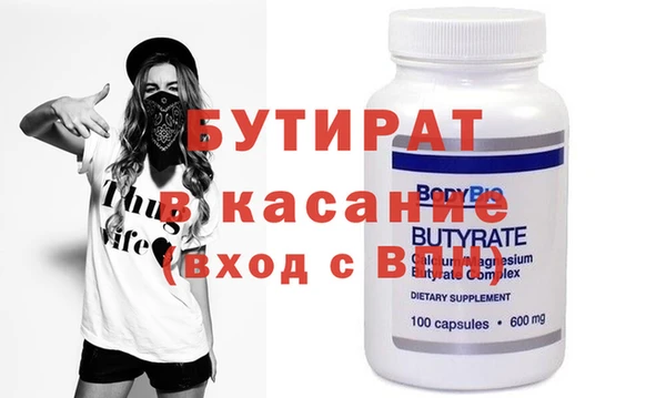 героин Надым