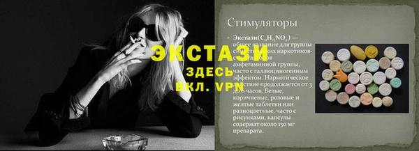 кокаин VHQ Навашино