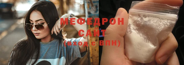 spice Наволоки