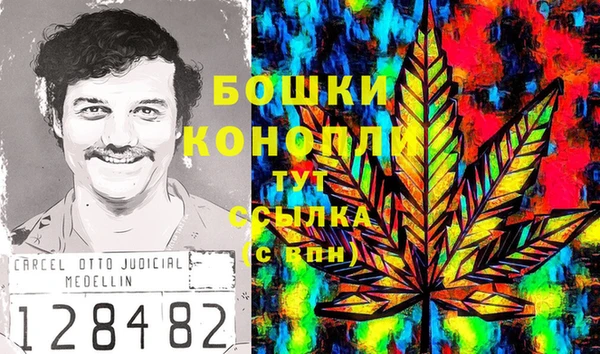 spice Наволоки