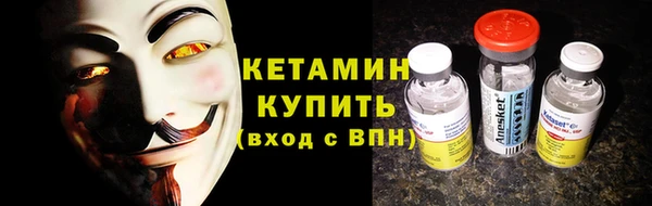 spice Наволоки