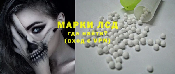 spice Наволоки