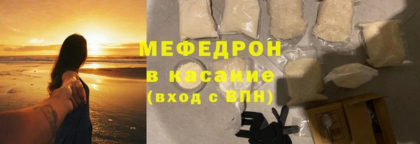 spice Наволоки