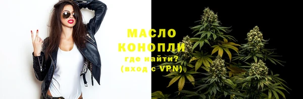 spice Наволоки