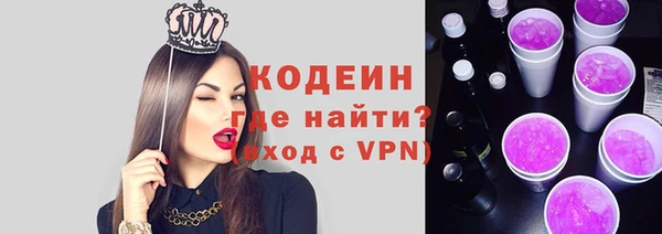 кокаин VHQ Навашино