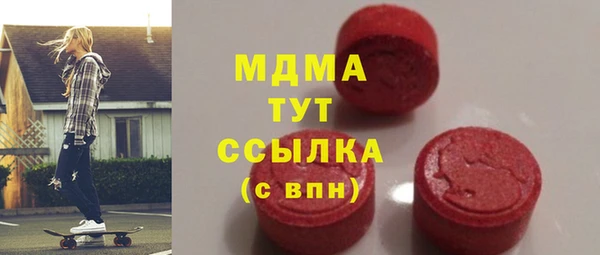 героин Надым