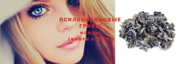 героин Надым