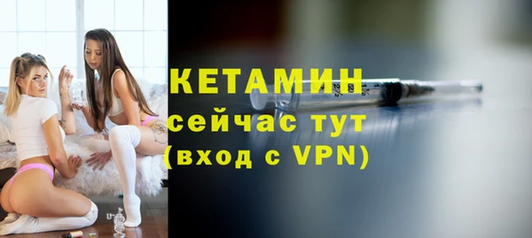 кокаин VHQ Навашино