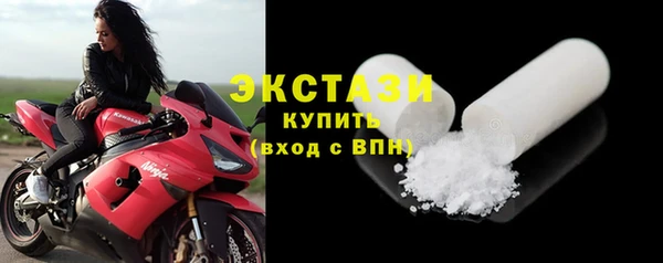 героин Надым