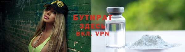 spice Наволоки