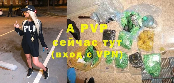 героин Надым