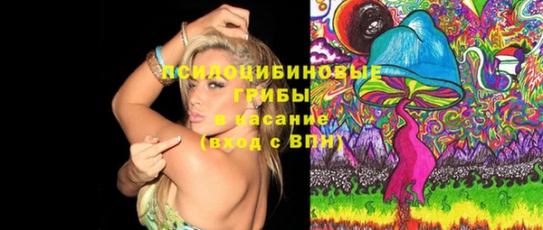 героин Надым