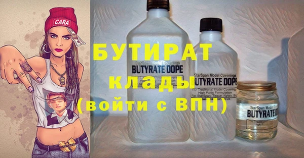 spice Наволоки