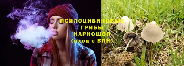 не бодяженный Михайловка