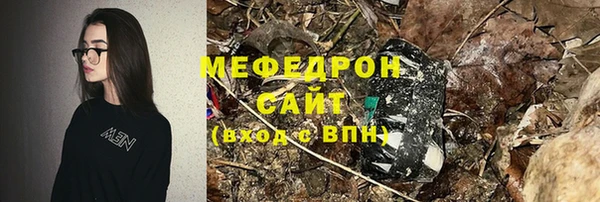 героин Надым