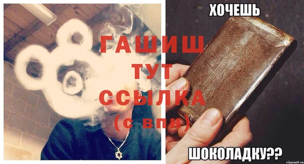 spice Наволоки