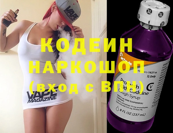 spice Наволоки