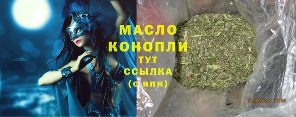 героин Надым