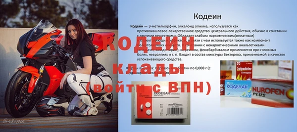spice Наволоки