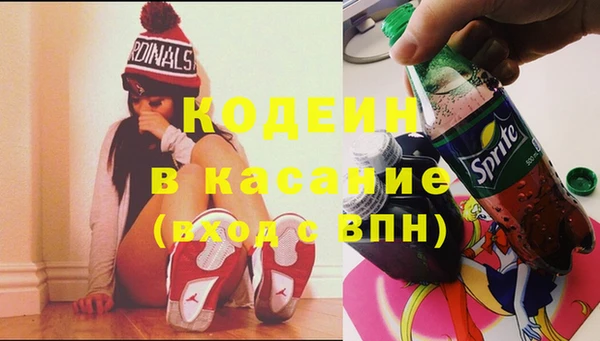 героин Надым
