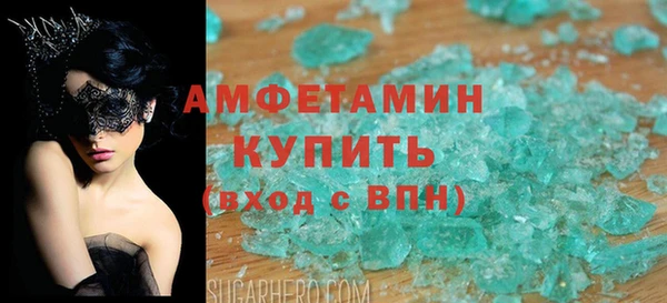 героин Надым