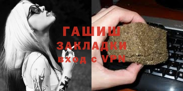 spice Наволоки