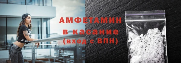 кокаин VHQ Навашино