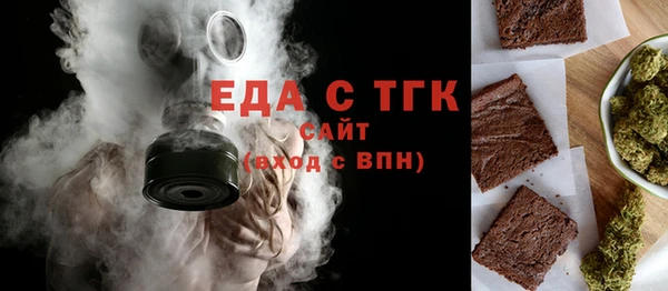 героин Надым